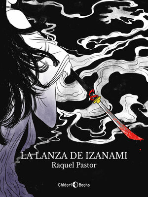 cover image of La lanza de Izanami